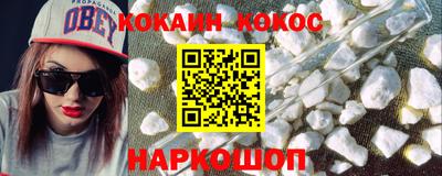 спиды Изобильный
