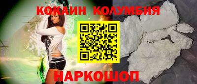 a pvp Ипатово