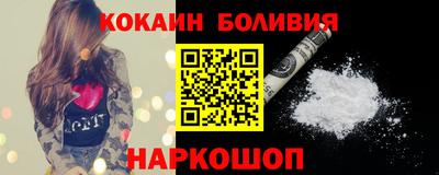 a pvp Ипатово