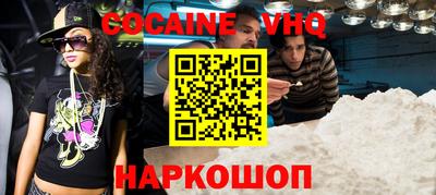 спиды Изобильный