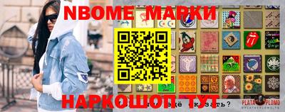 COCAINE Ирбит