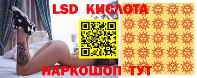 COCAINE Ирбит