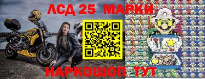 COCAINE Ирбит
