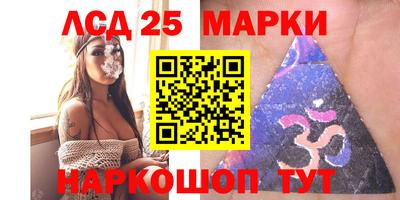 спиды Изобильный
