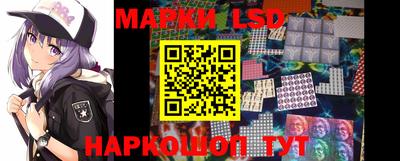 спиды Изобильный