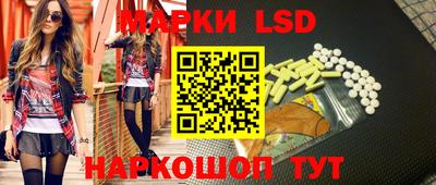 a pvp Ипатово