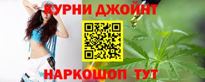 a pvp Ипатово