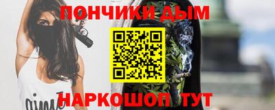 спиды Изобильный