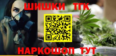 спиды Изобильный