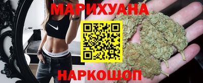 COCAINE Ирбит