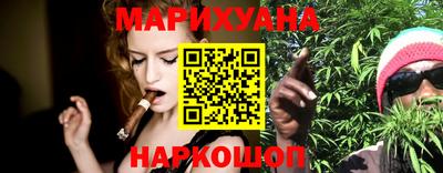 a pvp Ипатово