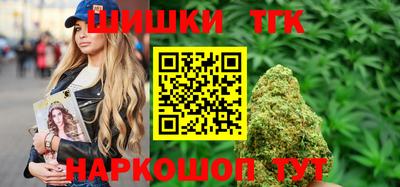 a pvp Ипатово