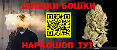 спиды Изобильный