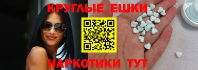 спиды Изобильный