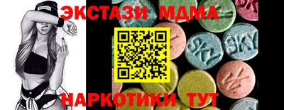 a pvp Ипатово
