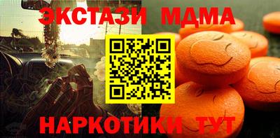 спиды Изобильный