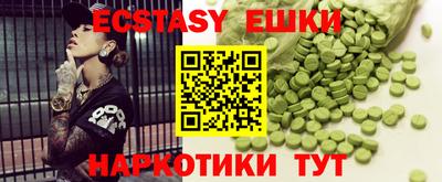 COCAINE Ирбит