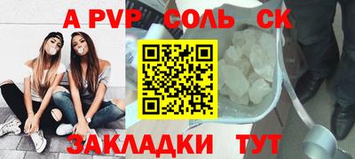 COCAINE Ирбит