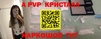COCAINE Ирбит