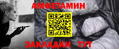 спиды Изобильный