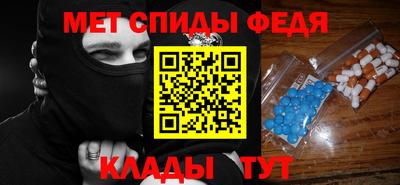 COCAINE Ирбит