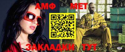a pvp Ипатово