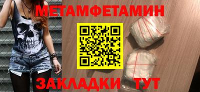a pvp Ипатово