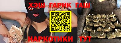 спиды Изобильный