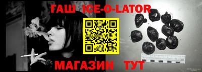 a pvp Ипатово