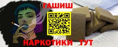 спиды Изобильный