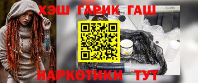 спиды Изобильный