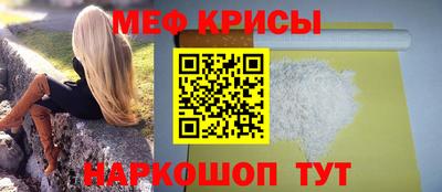 a pvp Ипатово