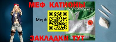COCAINE Ирбит
