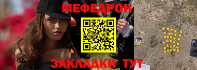COCAINE Ирбит